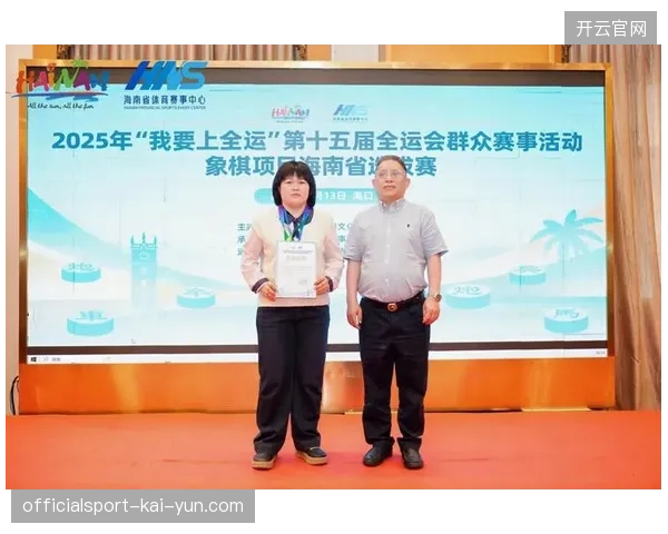 赛事主办方正在废除单一信号外包模式转向掌握技术主控权 赛事主办方正在废除单一信号外包模式转向掌握技术主控权